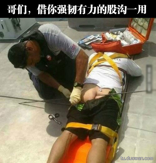 纯洁：是马赛克在作祟