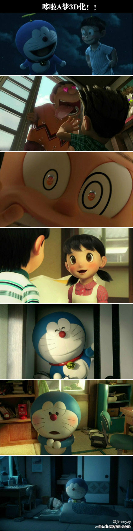 纯洁：是马赛克在作祟
