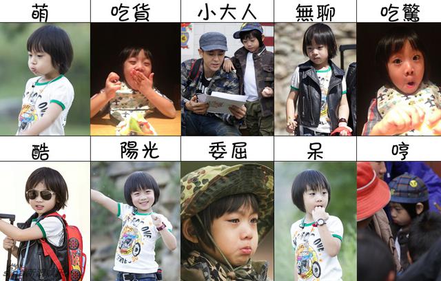 荧幕表情帝：麻麻再也不用担心我聊天没表情用啦