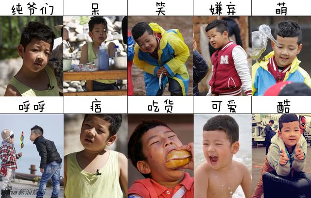 荧幕表情帝：麻麻再也不用担心我聊天没表情用啦