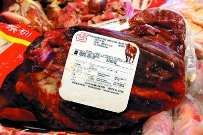 舌尖上的安全：生活家市场发现问题牛肉