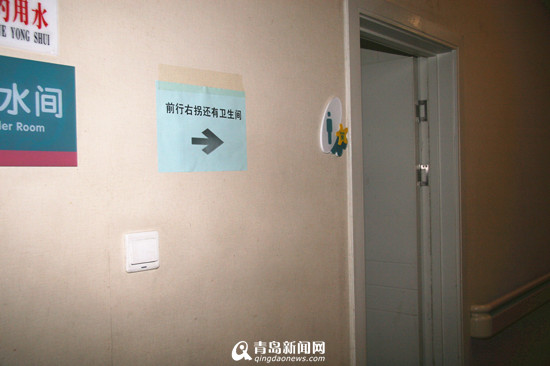 独家：妇儿医院男厕尿液横流 院方已整改