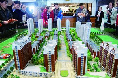 公积金新政急坏买房人 公贷商贷双双收紧