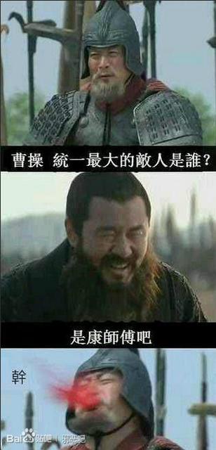 奇葩图盘点