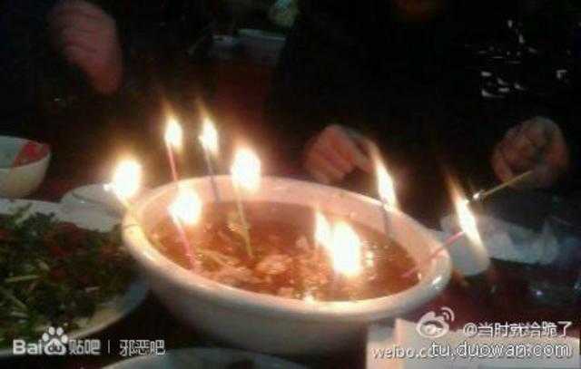 奇葩图盘点