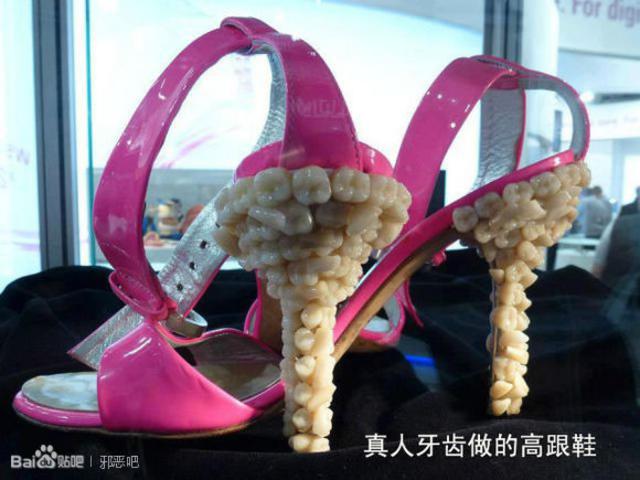 奇葩图盘点