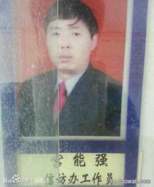 奇葩图盘点