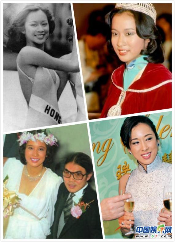 郭晶晶婆婆朱玲玲遭起底：50岁改嫁身家200亿富豪