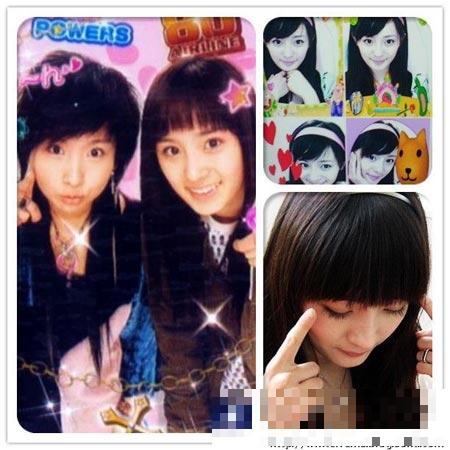 杨幂