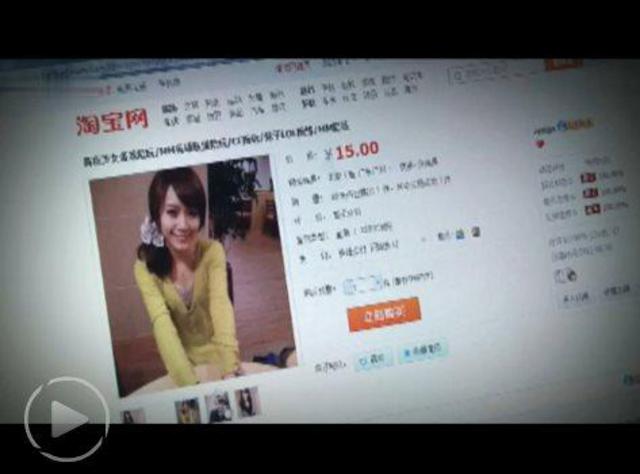 揭秘美女陪玩游戏：付费800有超嗨服务