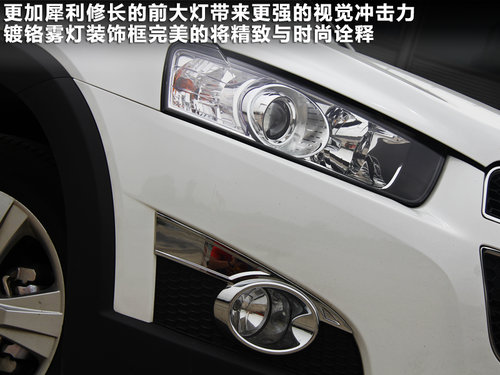 不留死角 30万内购置品质7座SUV全推荐