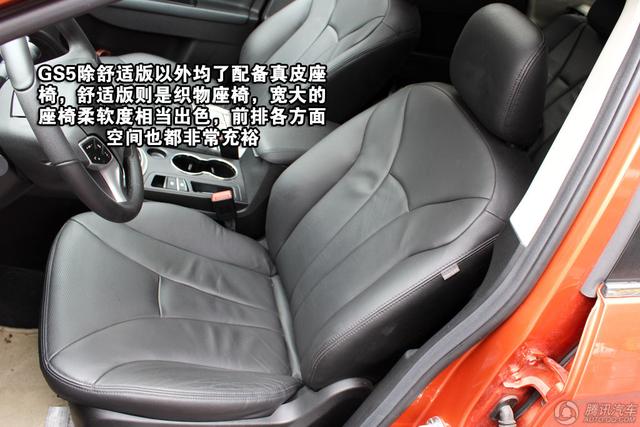 四款高品质自主SUV推荐 高性价比之选
