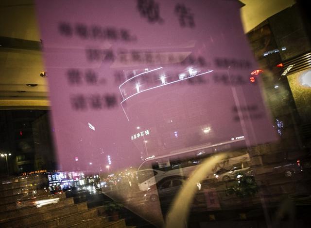 扫黄后的东莞