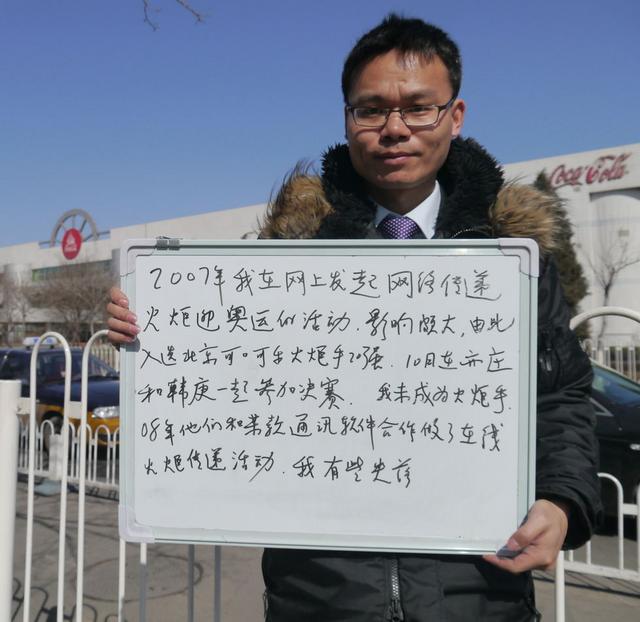 北漂十年的快乐和痛苦 - 石灰熊 - 石灰熊的快乐馆