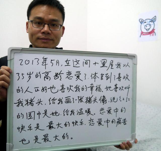北漂十年的快乐和痛苦 - 石灰熊 - 石灰熊的快乐馆