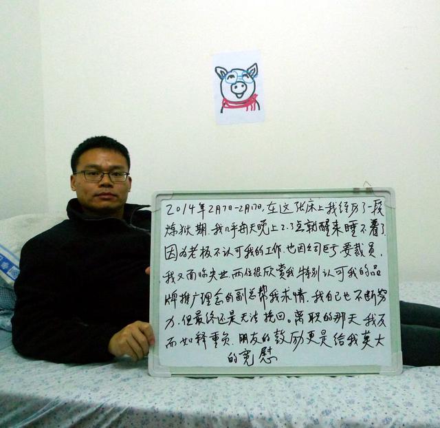 北漂十年的快乐和痛苦 - 石灰熊 - 石灰熊的快乐馆