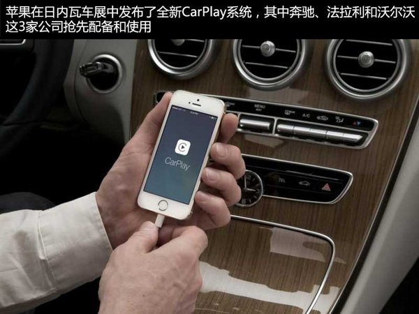 高科技/人性化/改装云集 日内瓦车展盘点