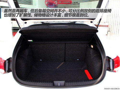 推荐自动舒适版 广汽菲亚特致悦购买指南