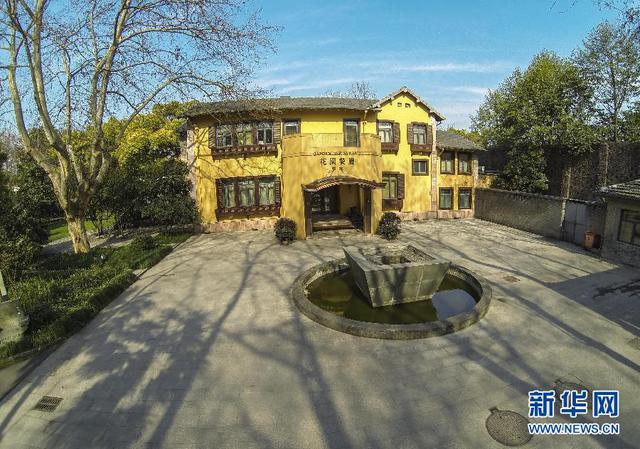 （城乡热点）（2）西湖景区会所“冰火两重天” 关停会所转型方案即将公示