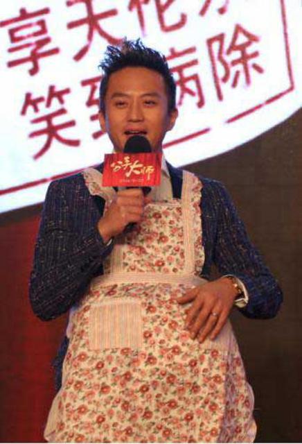 邓超挺大肚变“孕妇” 曝孙俪预产期在6月