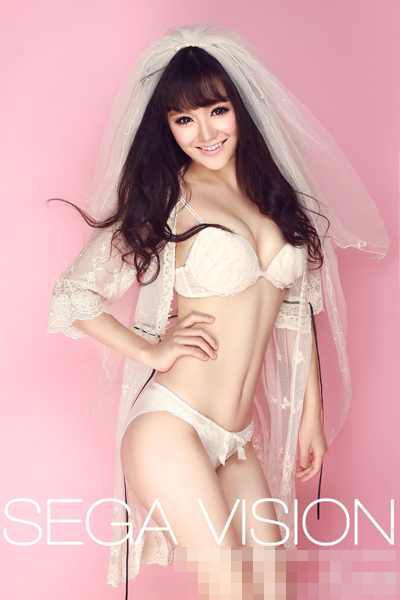 非诚新晋女神欧阳泽天私照曝光 性感出位