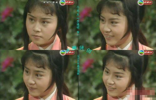 小龙女对比：潘迎紫风情万种 刘亦菲貌美如画