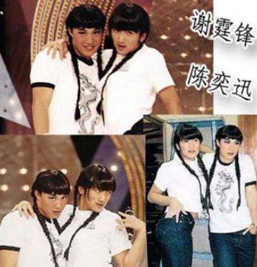 史上最全娱乐圈老照片22