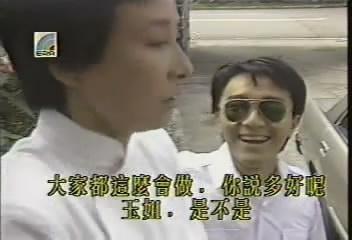 史上最全娱乐圈老照片22