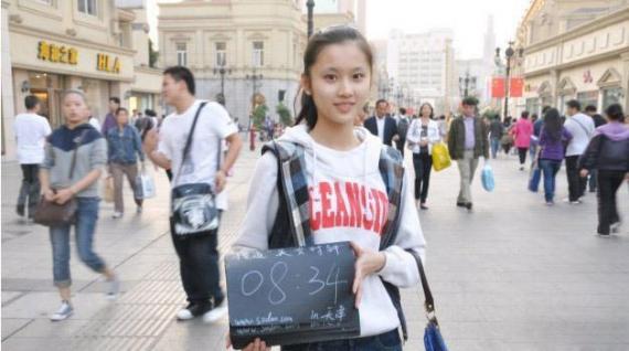揭秘新谋女郎张慧雯 家境优越未谈过恋爱