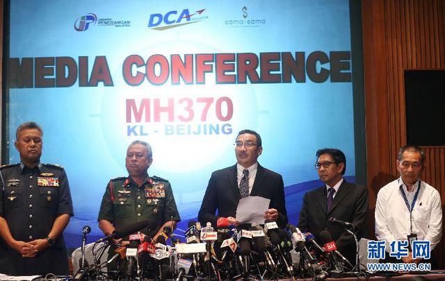 马航MH370 “失联17天”