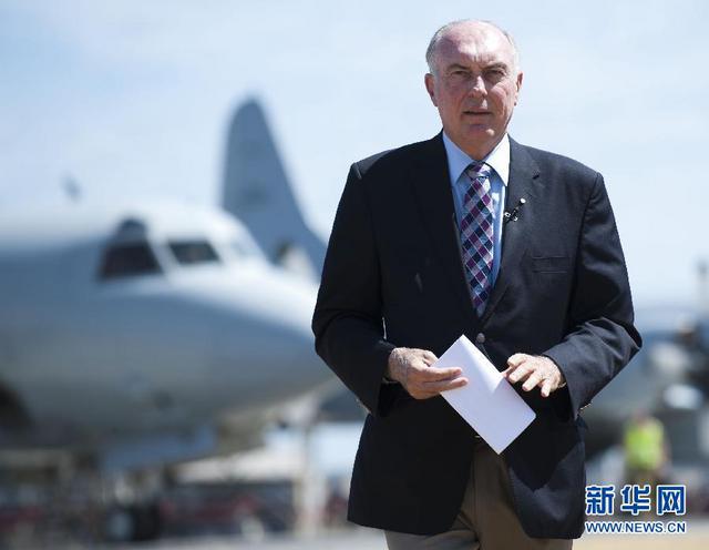 马航MH370 “失联17天”