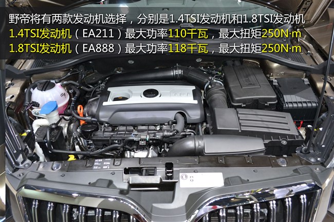 盘点5款名称特殊的车型 一听你就忘不掉