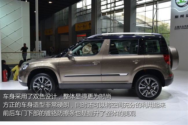 盘点5款名称特殊的车型 一听你就忘不掉