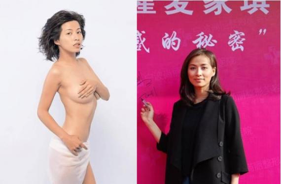 麦家琪