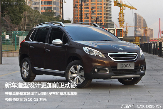 一周重点新车 10万省油SUV配全景天窗