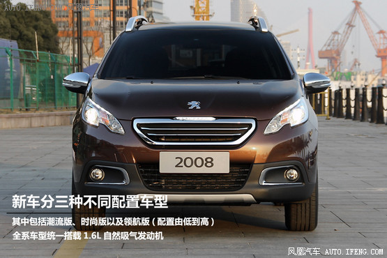 一周重点新车 10万省油SUV配全景天窗