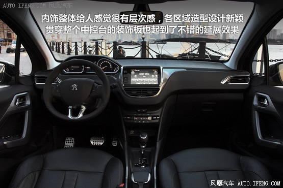 一周重点新车 10万省油SUV配全景天窗