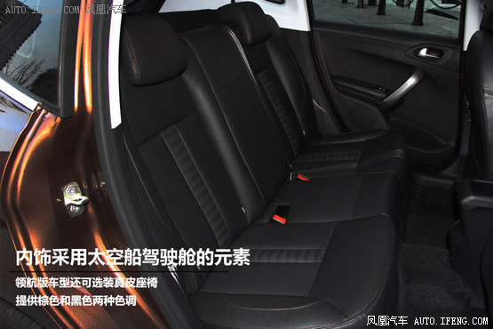 一周重点新车 10万省油SUV配全景天窗