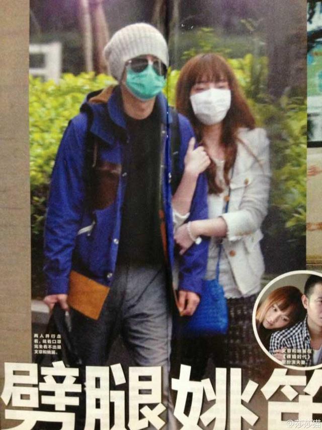 文章出轨后首度现身 走VIP通道避媒体
