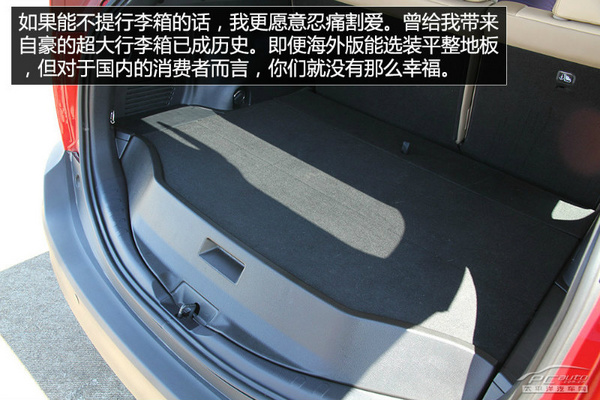 日系SUV推荐