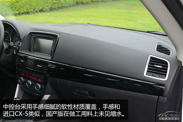 日系SUV推荐