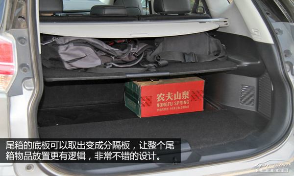 更时尚更全能 试驾日产新奇骏 2.5L CVT