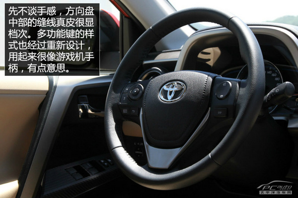 日系SUV推荐