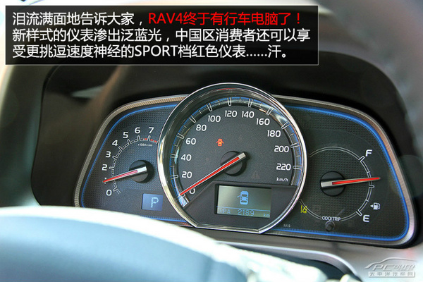 日系SUV推荐