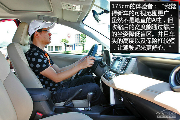 日系SUV推荐
