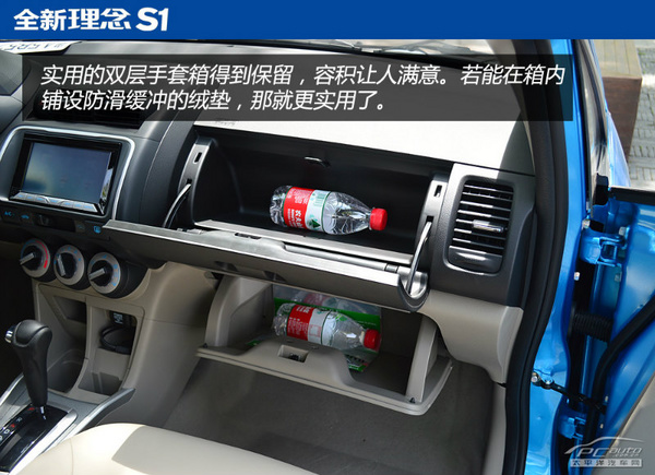 合资品质国产价 6万起合资自主家轿推荐