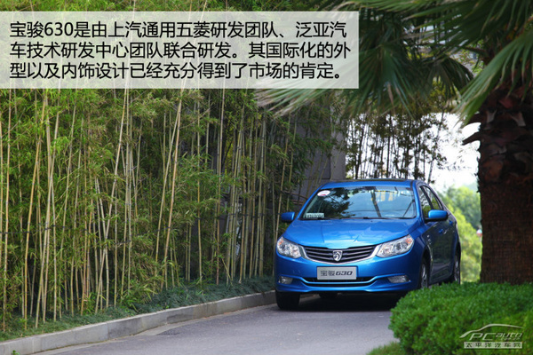 合资品质国产价 6万起合资自主家轿推荐