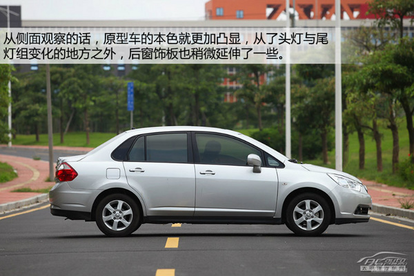 6万起合资自主车型推荐