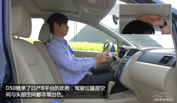 6万起合资自主车型推荐