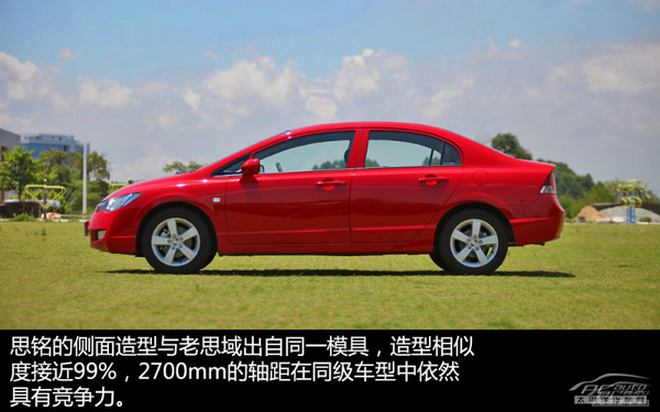 6万起合资自主车型推荐